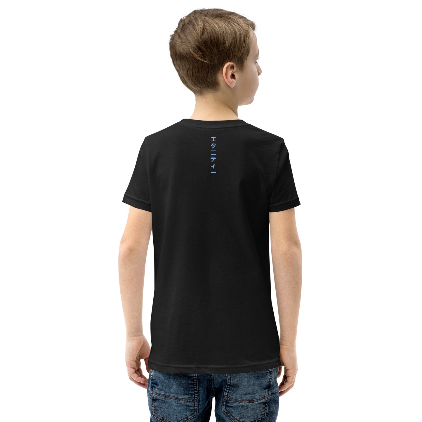 Ethereal Jellyfish | Youth Short Sleeve T-Shirt